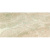 Keratile Danae Crema 25x50