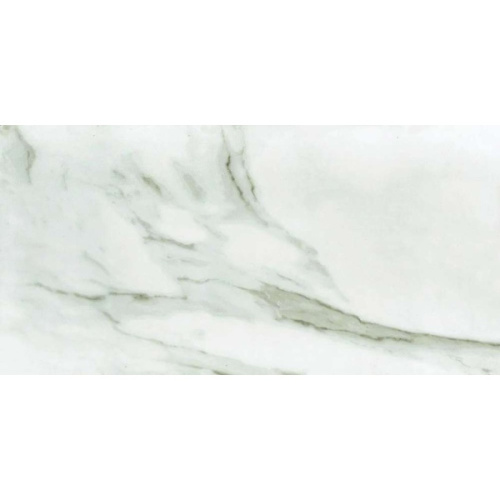 Marjan Tile Stone 7700 Crown White 60x120