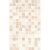 Kerama Marazzi Сомерсет MM6266 40x25 Kerama Marazzi Сомерсет MM6266 40x25