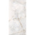 ITC Alabaster Sky Sugar 120 60x120