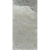 Cerim Ceramiche Rock salt of cerim 766937 Maui Green Luc 6mm Ret 60x120 Cerim Ceramiche Rock salt of cerim 766937 Maui Green Luc 6mm Ret 60x120