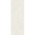 Kerama Marazzi Сити SG070000R6 Бежевый Светлый 119,5x320