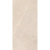 Provenza Unique Infinity EMKM Purestone Beige 60x120