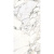 Ariostea Ultra Marmi Arabescato Statuario Luc Shiny 75x150 Ariostea Ultra Marmi Arabescato Statuario Luc Shiny 75x150