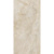 Piemme Valentino Majestic Onyx 05449 Crystal Beige Lev Ret 60x120 Piemme Valentino Majestic Onyx 05449 Crystal Beige Lev Ret 60x120