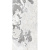 Casa Dolce Casa Onyx&amp;More 765982 White Blend Glo 6mm Ret 160x320