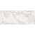 Porcelanosa Dolomiti Bookmatch 59.6x150