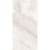 Cerdomus Supreme Ivory Grip. Ret 60x120 Cerdomus Supreme Ivory Grip. Ret 60x120
