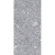 EnergieKer Ceppo di Gre R11CDGGY Grey 9mm Ret 60x120