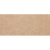 Kerama Marazzi Фудзи SG204600R Коричневый Rect. Nat. 60x30 Kerama Marazzi Фудзи SG204600R Коричневый Rect. Nat. 60x30