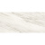 Lea Ceramiche Slimtech Delight Venato Bianco Touch 120x260 Lea Ceramiche Slimtech Delight Venato Bianco Touch 120x260