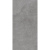 Kerama Marazzi Про Стоун DD500400R Серый темный обрезной 60x119.5 Kerama Marazzi Про Стоун DD500400R Серый темный обрезной 60x119.5