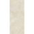 Casa Dolce Casa Stones and More 2.0 757758 Marfil Glossy 6mm Ret 120x280 Casa Dolce Casa Stones and More 2.0 757758 Marfil Glossy 6mm Ret 120x280