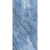 Prissmacer Porcesshine Milos Blue Polished 60x120