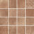Serenissima Cir Riabita il Cotto Fabric Classic 40x40 Serenissima Cir Riabita il Cotto Fabric Classic 40x40