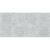 Керамика Будущего Идальго Гранит Стоун Цемент Светло Серый ASR Rett 60x120 Керамика Будущего Идальго Гранит Стоун Цемент Светло Серый ASR Rett 60x120