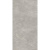Kerama Marazzi Бриансон KM8016G0271R Серый светлый матовый обрезной 80x160 - керамическая плитка и керамогранит Kerama Marazzi Бриансон KM8016G0271R Серый светлый матовый обрезной 80x160 - керамическая плитка и керамогранит