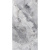 Arcadia Ceramica Invisible Onyx FP1026-A Grey 60x120 - керамическая плитка и керамогранит Arcadia Ceramica Invisible Onyx FP1026-A Grey 60x120 - керамическая плитка и керамогранит