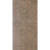 Kerama Marazzi Королевская дорога SG213800R Коричневый 30x60
