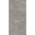 Kerama Marazzi Бриансон KM8016G0281R Серый матовый обрезной 80x160 - керамическая плитка и керамогранит