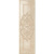 Atlas Concorde Russia Vesta Avorio Composizione 90x25