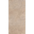 Kerama Marazzi Про Стоун DD500100R Бежевый обрезнoй 119.5x60 Kerama Marazzi Про Стоун DD500100R Бежевый обрезнoй 119.5x60