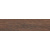 Kerama Marazzi Вяз SG400400N Коричневый темный 40.2x9.9