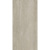 Caesar Civic AIFY Vein Fusion 60x120 - керамическая плитка и керамогранит